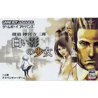 GAME BOY ADVANCE - Tantei Jinguuji Saburou (Jake Hunter)