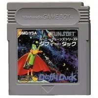 GAME BOY - Daffy Duck - No Box No Manual