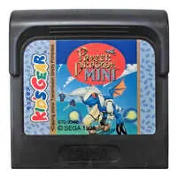 GAME GEAR - Panzer Dragoon