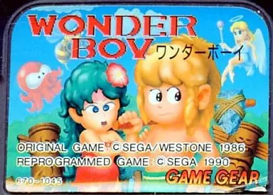 GAME GEAR - WONDER BOY