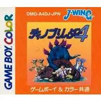 GAME BOY - Dino Breeder