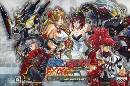 Nintendo DS - Super Robot Wars (Limited Edition)