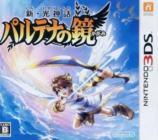 Nintendo 3DS - Kid Icarus