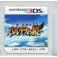 Nintendo 3DS - Kid Icarus