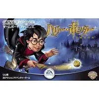 GAME BOY ADVANCE - Harry Potter Series