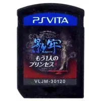 PlayStation Vita - Kagero