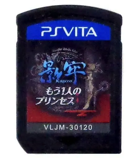 PlayStation Vita - Kagero