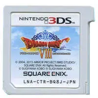 Nintendo 3DS - DRAGON QUEST Series