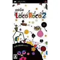 PlayStation Portable - LocoRoco