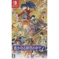 Nintendo Switch - Harukanaru Toki no Naka de (Haruka: Beyond the Stream of Time)