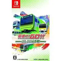 Nintendo Switch - Densha de GO!