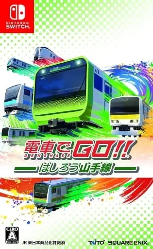 Nintendo Switch - Densha de GO!