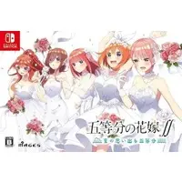 Nintendo Switch - Gotoubun no Hanayome (The Quintessential Quintuplets) (Limited Edition)