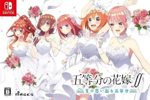 Nintendo Switch - Gotoubun no Hanayome (The Quintessential Quintuplets) (Limited Edition)