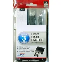 PlayStation 3 - Video Game Accessories (USB LINK CABLE 3メートル(ブラック))