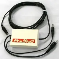 Video Game Accessories (TVゲームジャック [ND10010])