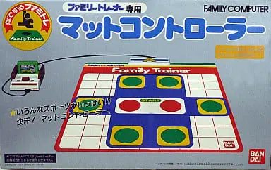 Family Computer - Game Controller - Video Game Accessories - Family Trainer (Power Pad)