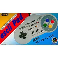 SUPER Famicom - Game Controller - Video Game Accessories (アスキーパッド[AS-131-SP])