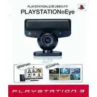 PlayStation 3 - Video Game Accessories - PLAYSTATION EYE