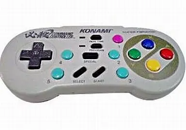 SUPER Famicom - Game Controller - Video Game Accessories (必殺コマンドコントローラー)