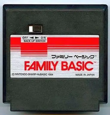 Family Computer - Video Game Accessories - FAMILY BASIC