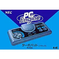 PC Engine - Video Game Accessories (PCエンジン専用 ターボパッド(ブラック/ブルー)) - No Box No Manual