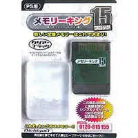 PlayStation - Video Game Accessories - Memory King