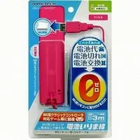 Wii - Video Game Accessories (電池いりま線(ピンク))