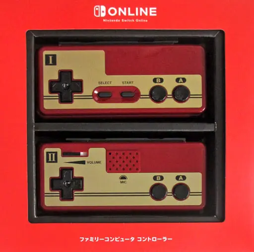 Nintendo Switch - Game Controller - Video Game Accessories (ファミリーコンピュータ コントローラー)
