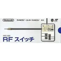 SUPER Famicom - Video Game Accessories (RFスイッチ)
