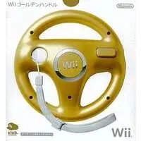 Wii - Video Game Accessories - Club Nintendo