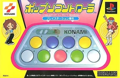 PlayStation - Game Controller - Video Game Accessories (ポップンコントローラー)