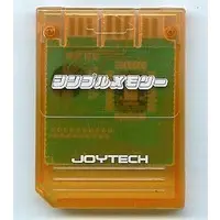 PlayStation - Video Game Accessories - Memory Card (シンプルメモリー 15 クリアオレンジ(PS))