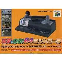 NINTENDO64 - Game Controller - Video Game Accessories - Densha de GO!