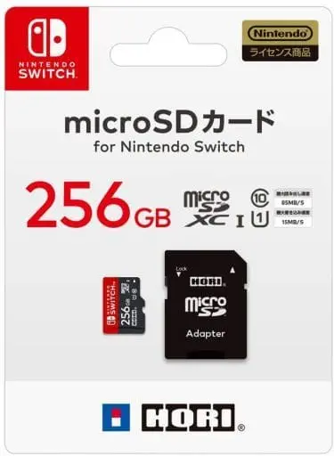 Nintendo Switch - Video Game Accessories (microSDカード 256GB for Nintendo Switch)