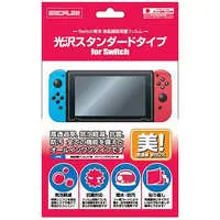 Nintendo Switch - Monitor Filter - Video Game Accessories (Switch専用液晶画面保護フィルム 光沢スタンダードタイプ for Switch)