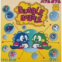 Family Computer - Bubble Bobble