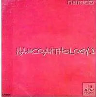 PlayStation - Namco Anthology