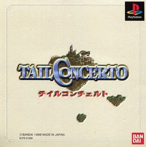 PlayStation - Tail Concerto