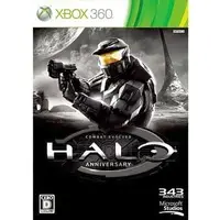 Xbox - Halo