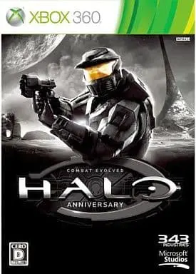 Xbox - Halo