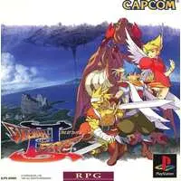 PlayStation - Breath of Fire