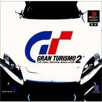 PlayStation - Gran Turismo