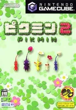 NINTENDO GAMECUBE - Pikmin