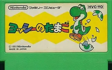 Family Computer - Yoshi no Tamago (Mario & Yoshi)