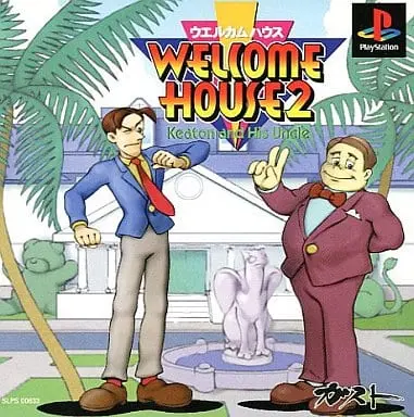 PlayStation - Welcome House