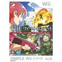Wii - SIMPLE series
