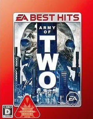 PlayStation 3 - Army of Two