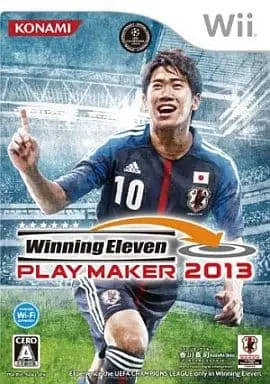 Wii - Winning Eleven (Pro Evolution Soccer)