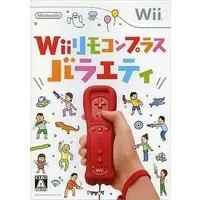 Wii - Wii Play: Motion